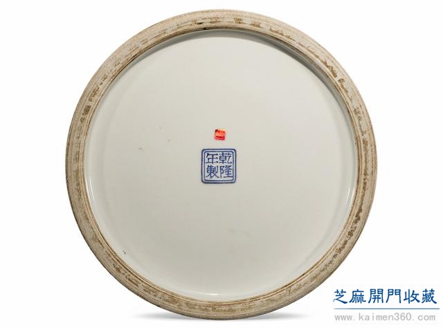 乾隆 粉彩描金开光童子闹春图辅耳撇口大瓶