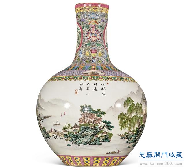 雍正 粉彩描金山水纹天球瓶