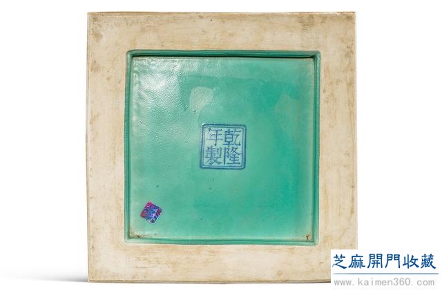 乾隆 粉彩描金婴戏图四方瓶（对）