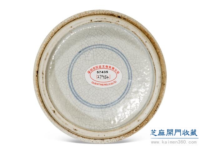 康熙 豇豆红单色釉凤尾尊