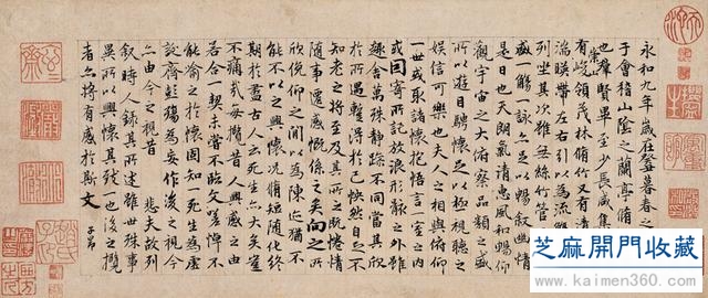 赵孟頫能够成为一代大师原因揭密
