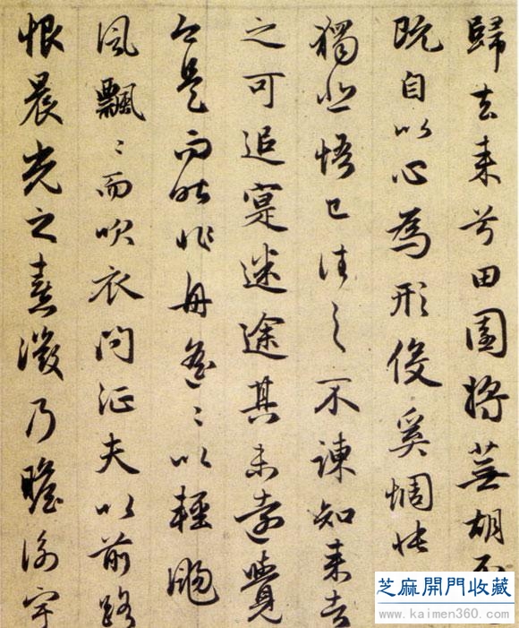 赵孟頫能够成为一代大师原因揭密