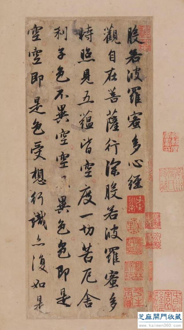 赵孟頫能够成为一代大师原因揭密