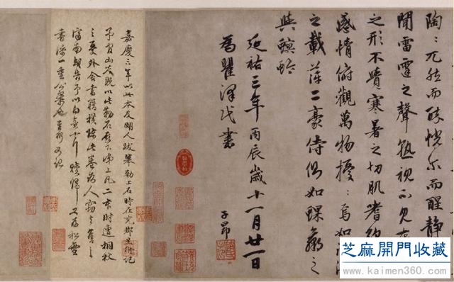 赵孟頫能够成为一代大师原因揭密