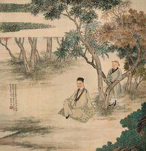 明人周臣《北溟图》，声势浩大，气吞山河