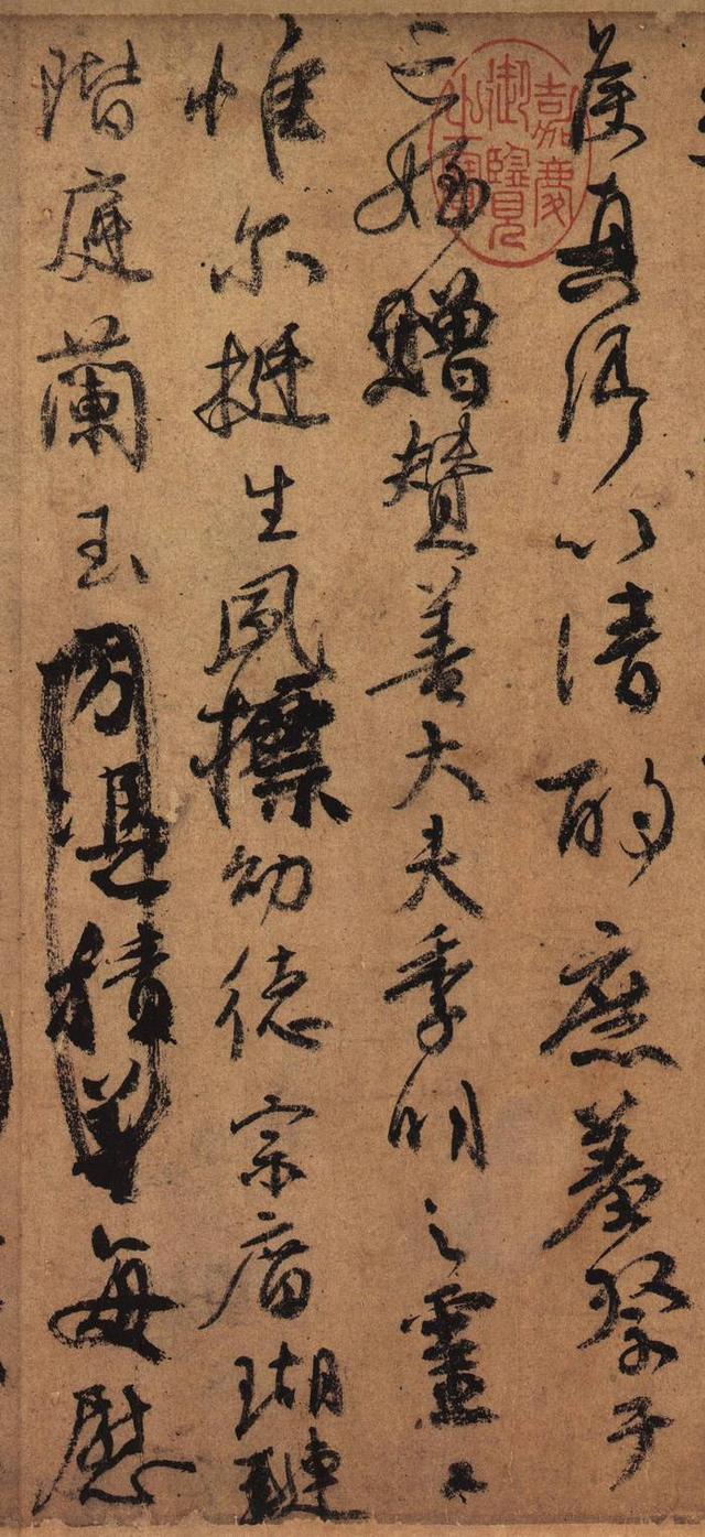 文化深度制衡书法高度