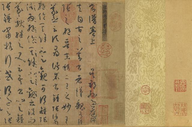 文化深度制衡书法高度