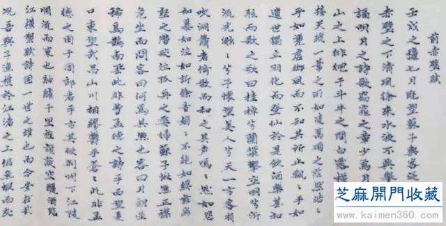 康熙瓷器鉴定资料大全，建议收藏