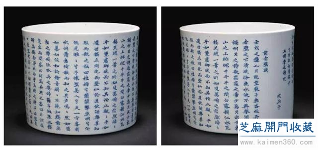 康熙瓷器鉴定资料大全，建议收藏