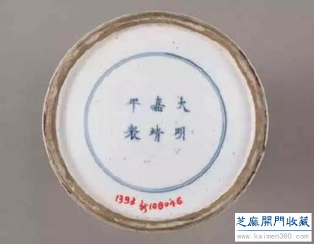 康熙瓷器鉴定资料大全，建议收藏