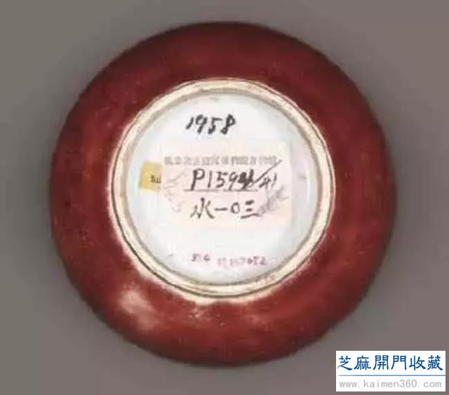 康熙瓷器鉴定资料大全，建议收藏