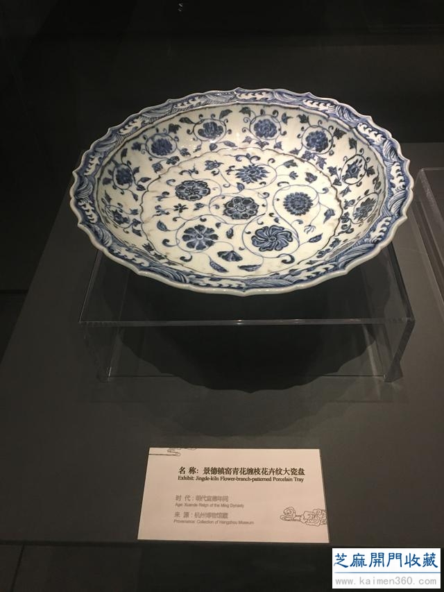 想玩古董的看过来，快速入行鉴别明、清两代瓷器的方法与特征