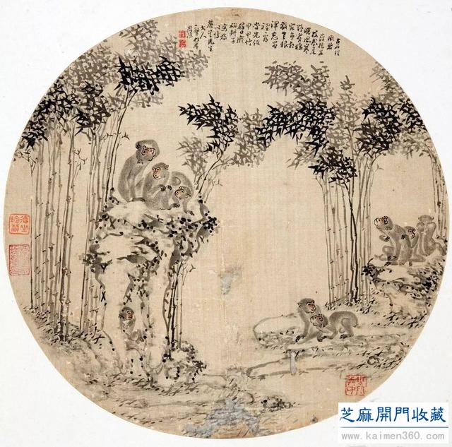 虚白斋旧藏清末团扇书画合璧册——嘉泰秋拍预览