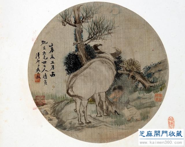 虚白斋旧藏清末团扇书画合璧册——嘉泰秋拍预览