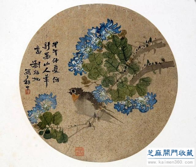 虚白斋旧藏清末团扇书画合璧册——嘉泰秋拍预览