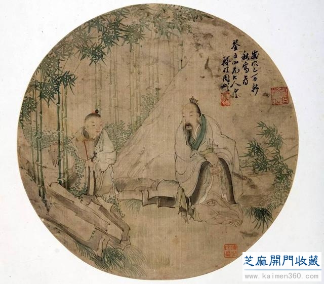 虚白斋旧藏清末团扇书画合璧册——嘉泰秋拍预览