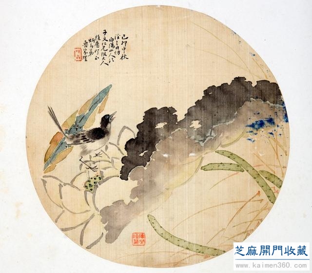 虚白斋旧藏清末团扇书画合璧册——嘉泰秋拍预览
