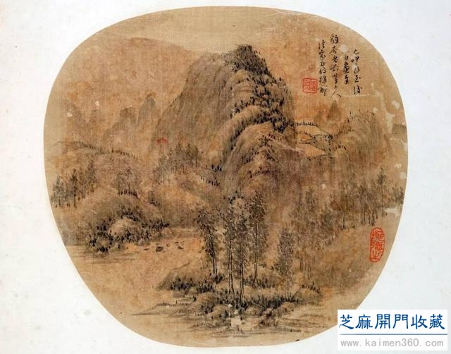 虚白斋旧藏清末团扇书画合璧册——嘉泰秋拍预览