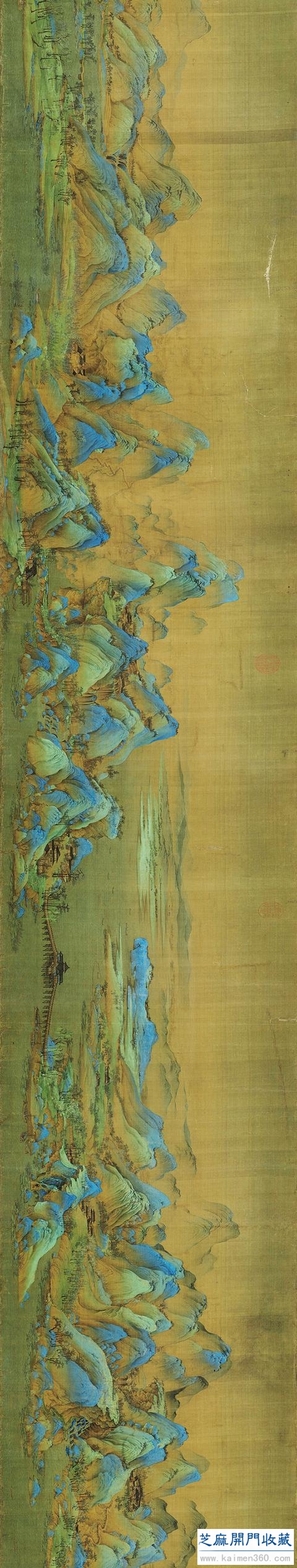 名画 | 王希孟《千里江山图》长卷