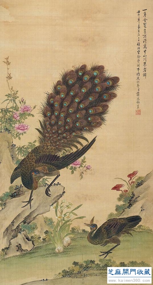 清·蒋廷锡花鸟画选