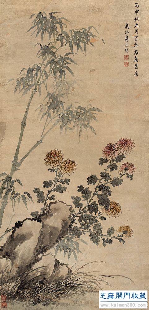 清·蒋廷锡花鸟画选
