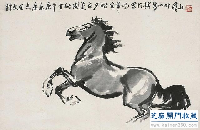 尹瘦石画马作品欣赏