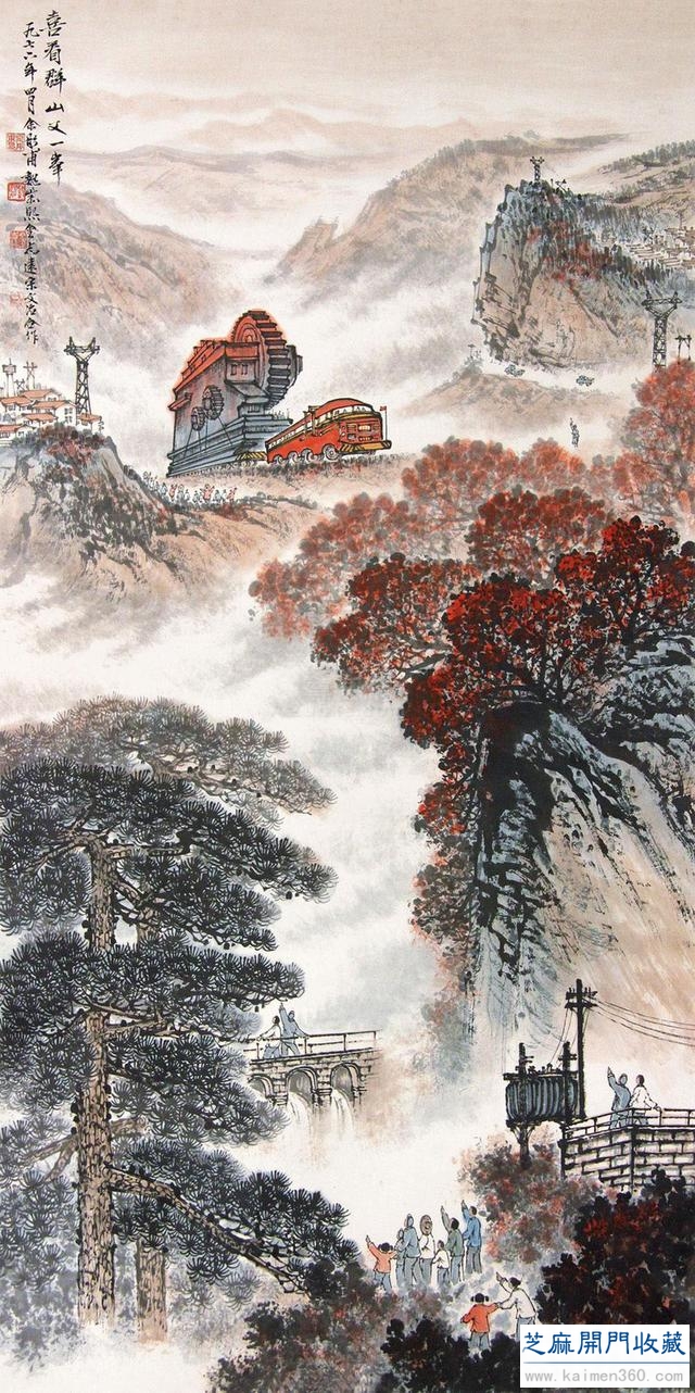 他创作《长江万里图》  人与画屡遭劫难