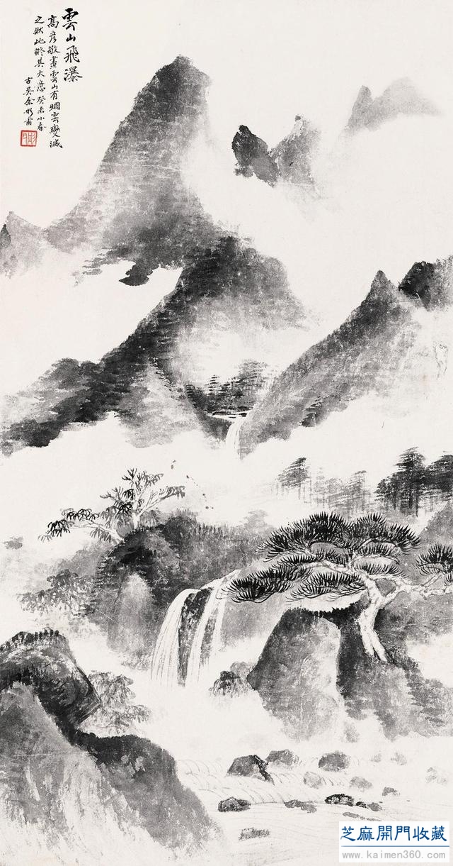 他创作《长江万里图》  人与画屡遭劫难