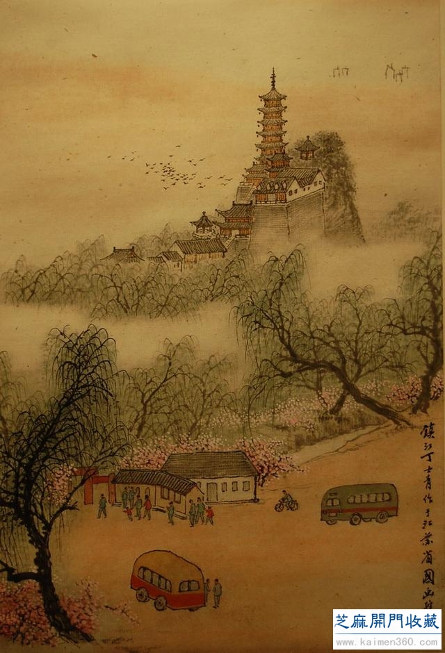 金陵画家——丁士青