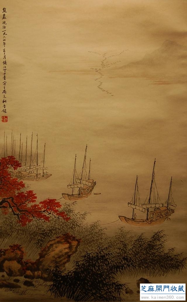 金陵画家——丁士青