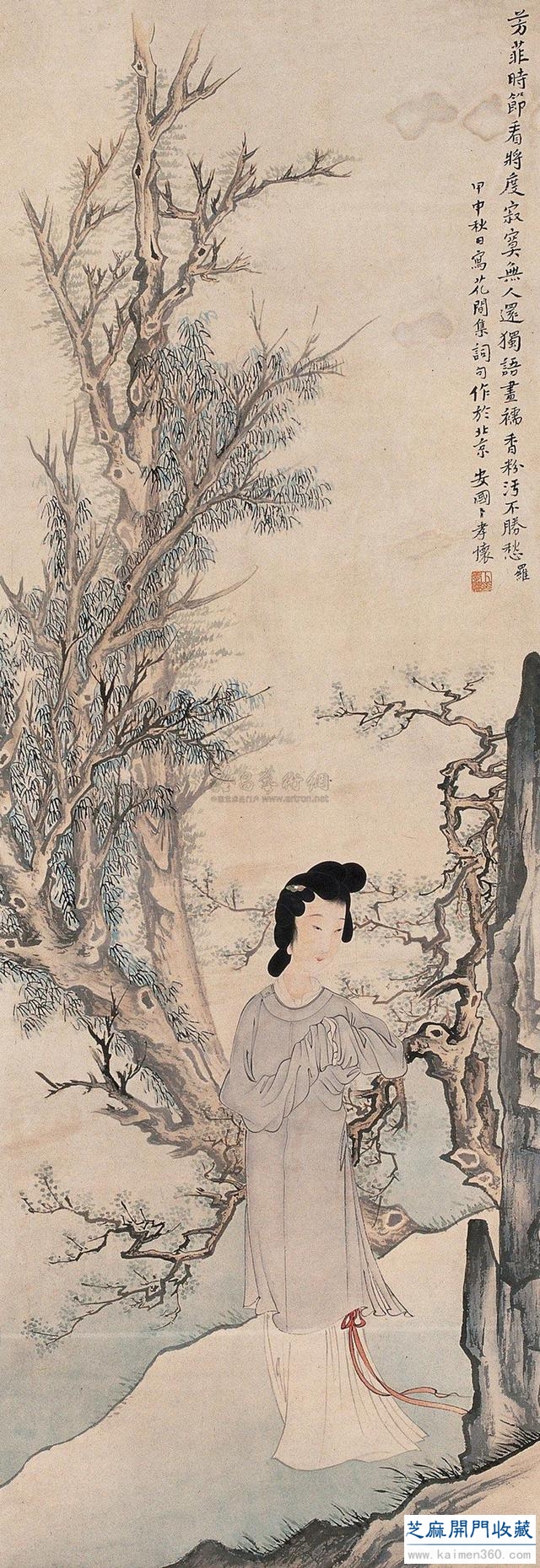 卜孝怀人物作品欣赏