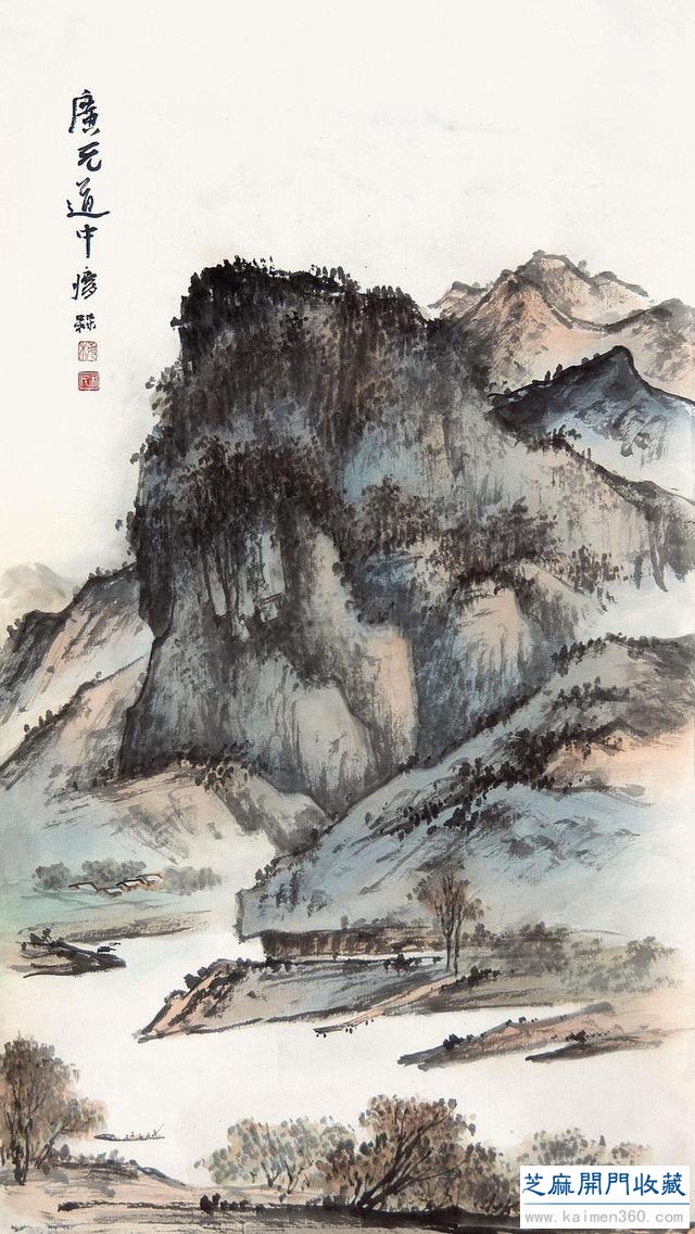 书画双强——伍瘦梅作品集萃