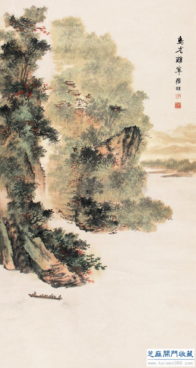 书画双强——伍瘦梅作品集萃