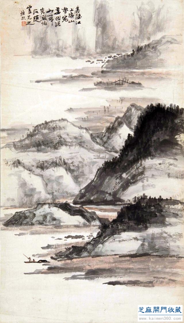 书画双强——伍瘦梅作品集萃