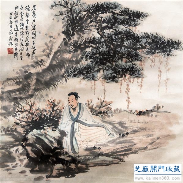 书画双强——伍瘦梅作品集萃