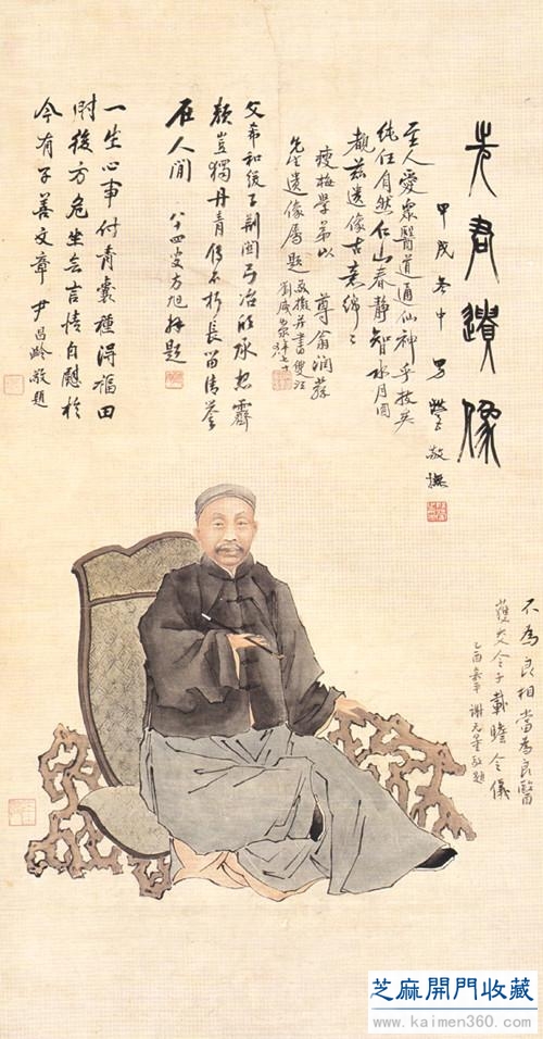 书画双强——伍瘦梅作品集萃