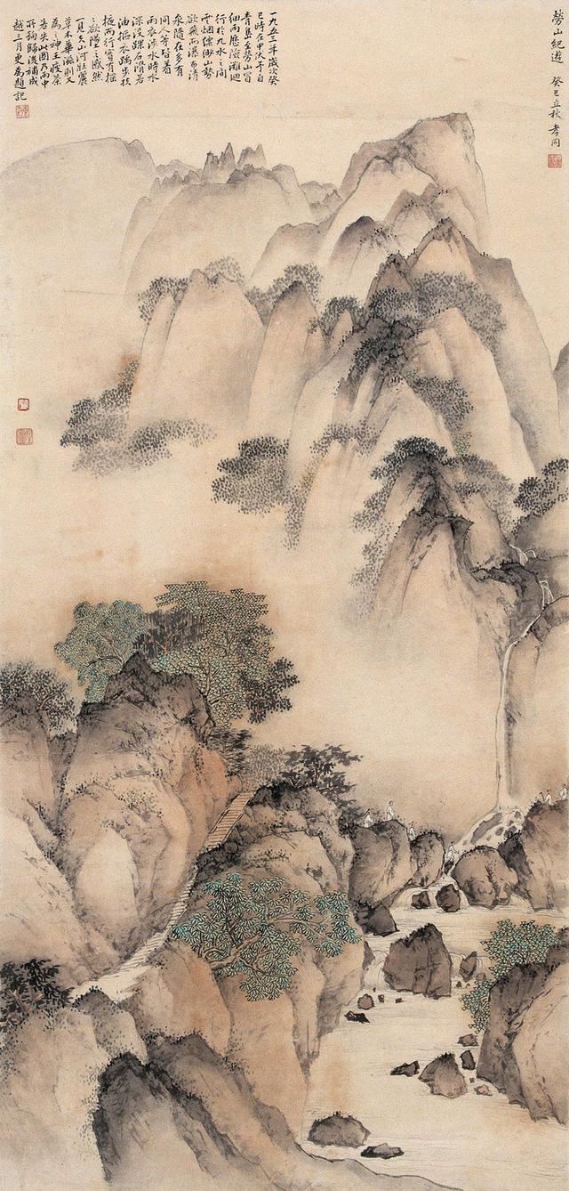 惠孝同山水作品欣赏