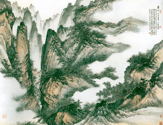 惠孝同山水作品欣赏
