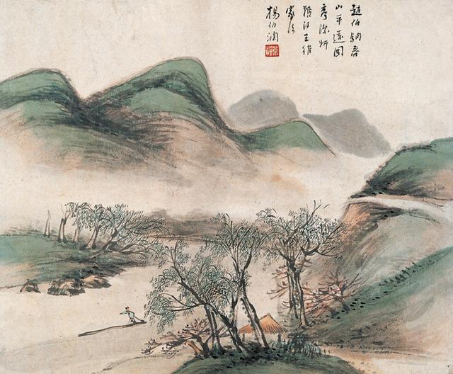 海派名家——杨伯润的山水画