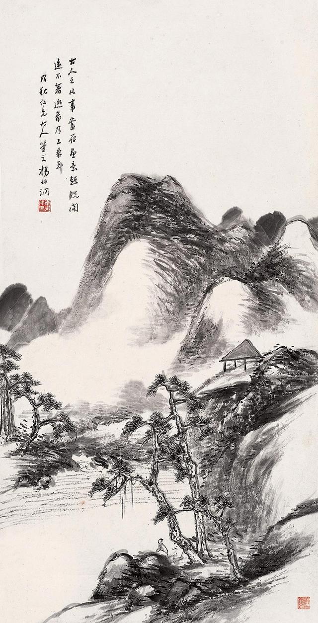 海派名家——杨伯润的山水画