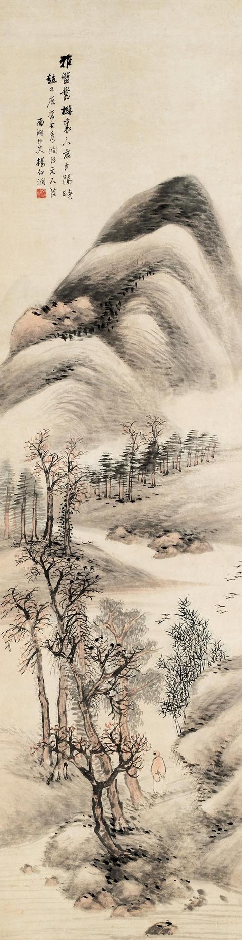 海派名家——杨伯润的山水画