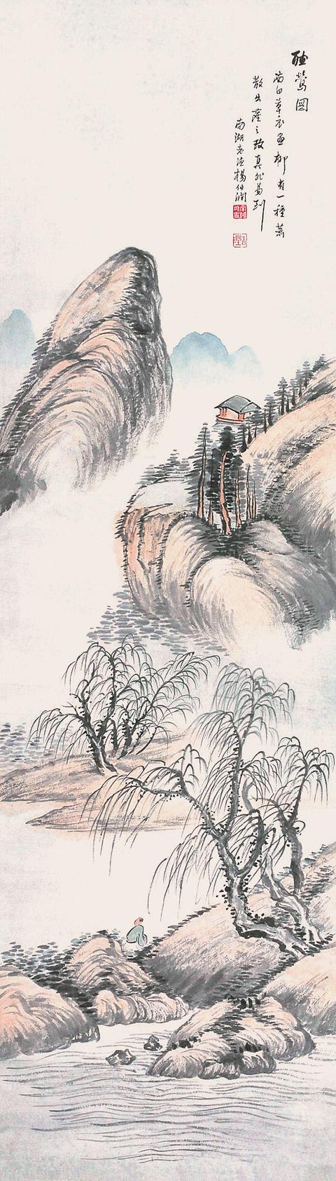 海派名家——杨伯润的山水画