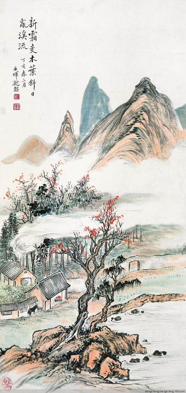 鲍亚晖山水作品欣赏