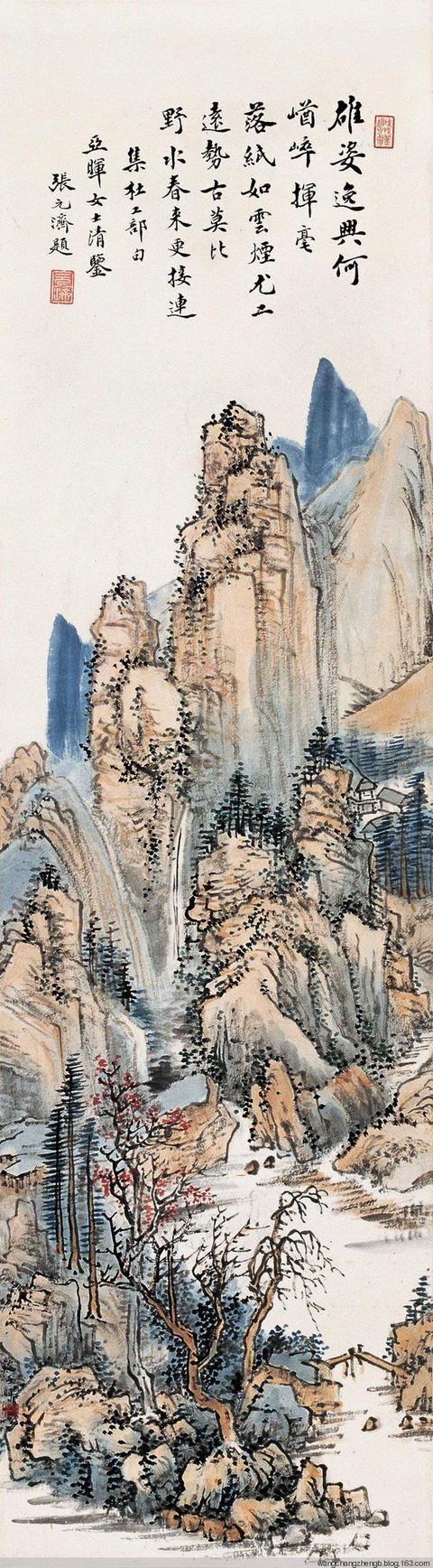 鲍亚晖山水作品欣赏