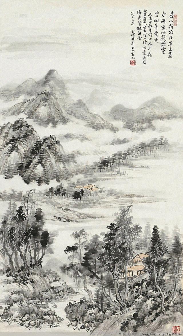 鲍亚晖山水作品欣赏