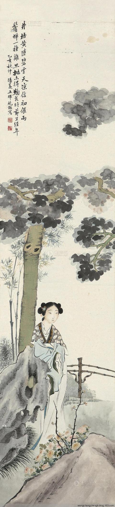 鲍亚晖山水作品欣赏