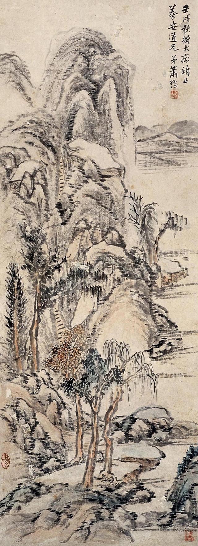 萧谦中山水作品集萃