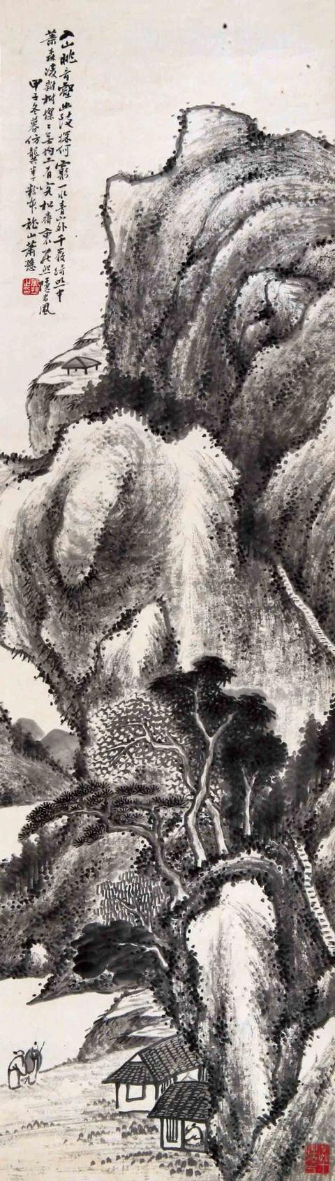 萧谦中山水作品集萃