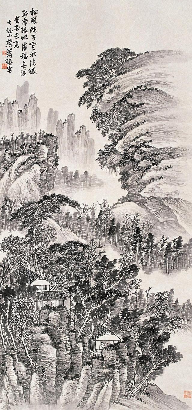 萧谦中山水作品集萃