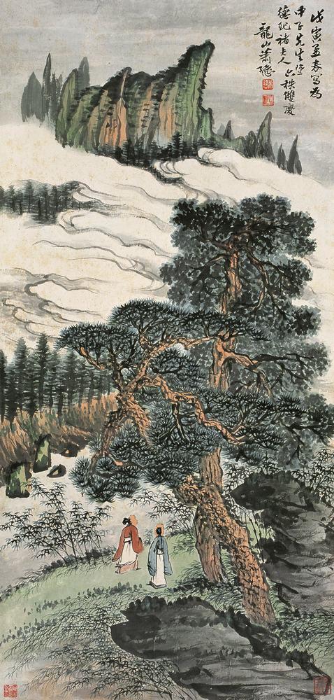 萧谦中山水作品集萃